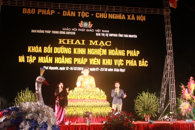 Thái Nguyên: Khai mạc khóa tập huấn kinh nghiệm hoằng pháp khu vực phía Bắc