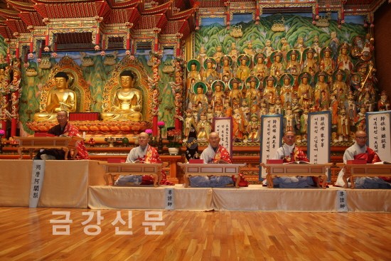 Hàn Quốc: Hình ảnh Đàn truyền giới cho hơn 1.000 Tự viện thuộc Thiền phái Thiên Thai