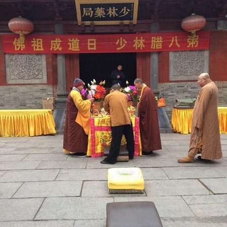 Trung Quốc: Trụ trì Thiếu Lâm Tự vận động duy trì phát triển truyền thống Cháo Bát Lạp Kỷ niệm ngày đức Thích Ca thành đạo