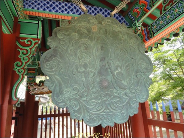Hàn Quốc: Đông Quốc đệ nhất Già lam Huỳnh Hạt Sơn môn Trực Chỉ Tự  (동국제일가람-東國第一伽藍)