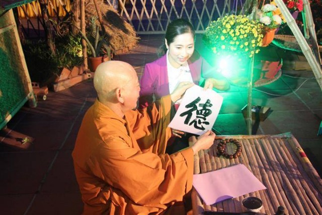 Thái Bình: Không khí đón xuân tại chùa Từ Xuyên