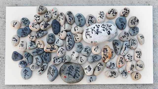 Thiền viện Vô Ưu, California, Hoa Kỳ -  điểm đến đầu năm 2015 của hai nhà thư pháp  Thích Giác Thiện, Thích Nhuận Pháp.