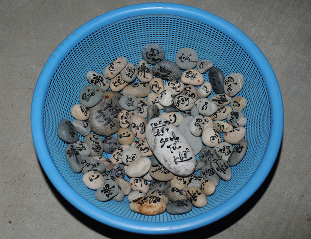 Thiền viện Vô Ưu, California, Hoa Kỳ -  điểm đến đầu năm 2015 của hai nhà thư pháp  Thích Giác Thiện, Thích Nhuận Pháp.