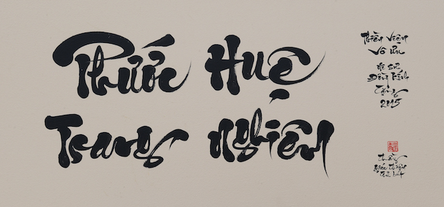 Thiền viện Vô Ưu, California, Hoa Kỳ -  điểm đến đầu năm 2015 của hai nhà thư pháp  Thích Giác Thiện, Thích Nhuận Pháp.