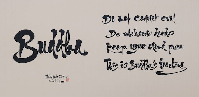 Thiền viện Vô Ưu, California, Hoa Kỳ -  điểm đến đầu năm 2015 của hai nhà thư pháp  Thích Giác Thiện, Thích Nhuận Pháp.