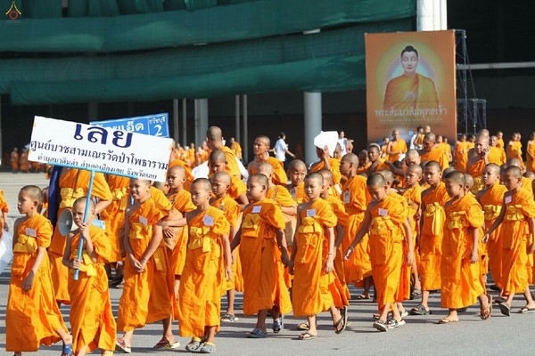 Thái Lan: Hình ảnh Lễ Truyền trao Giới pháp tại Tu viện Wat Phra Dhammakaya