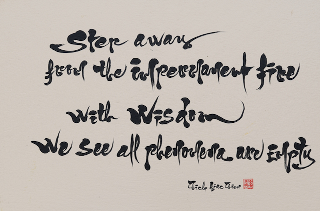 Thiền viện Vô Ưu, California, Hoa Kỳ -  điểm đến đầu năm 2015 của hai nhà thư pháp  Thích Giác Thiện, Thích Nhuận Pháp.
