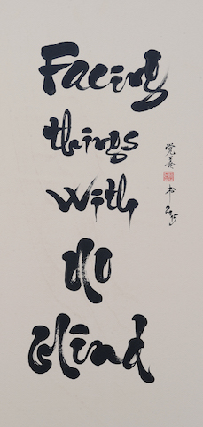 Thiền viện Vô Ưu, California, Hoa Kỳ -  điểm đến đầu năm 2015 của hai nhà thư pháp  Thích Giác Thiện, Thích Nhuận Pháp.