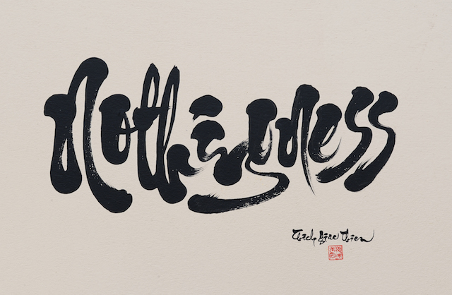 Thiền viện Vô Ưu, California, Hoa Kỳ -  điểm đến đầu năm 2015 của hai nhà thư pháp  Thích Giác Thiện, Thích Nhuận Pháp.