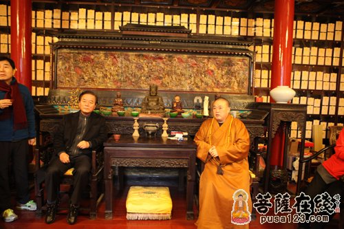 Trung Quốc: Phó Nghị trưởng Quốc hội Hàn Quốc giao lưu Thiếu Lâm Tự Tung Sơn