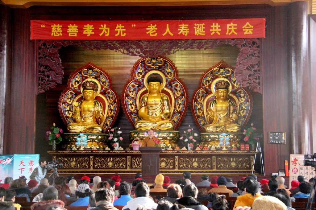 Trung Quốc: Hoa Nghiêm Tự tỉnh Đông Sơn Sinh nhật Chúc thọ cho người Cao tuổi