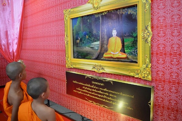Thái Lan: Hình ảnh Lễ Truyền trao Giới pháp tại Tu viện Wat Phra Dhammakaya