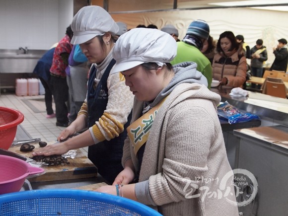 Hàn Quốc: Chùm ảnh Tết Dương lịch tại Tổ đình Tào Khê, Seoul