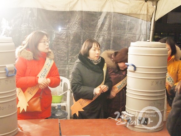 Hàn Quốc: Chùm ảnh Tết Dương lịch tại Tổ đình Tào Khê, Seoul