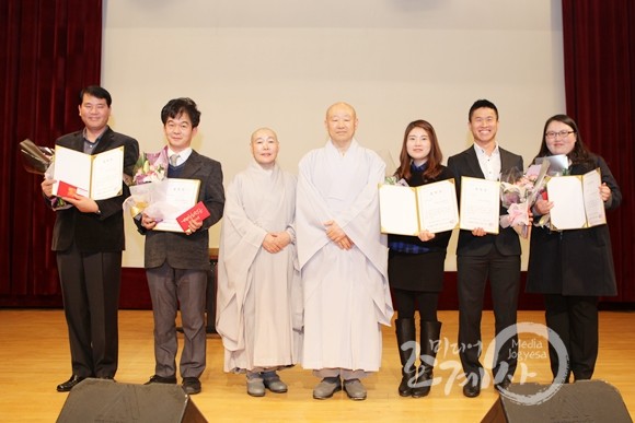 Hàn Quốc: Chùm ảnh Tết Dương lịch tại Tổ đình Tào Khê, Seoul