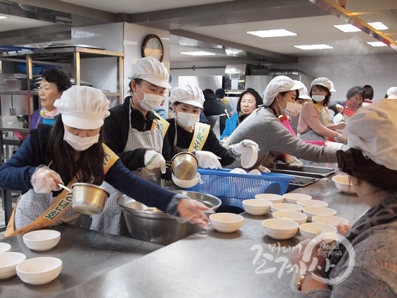 Hàn Quốc: Chùm ảnh Tết Dương lịch tại Tổ đình Tào Khê, Seoul
