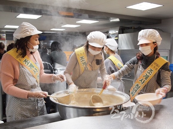 Hàn Quốc: Chùm ảnh Tết Dương lịch tại Tổ đình Tào Khê, Seoul
