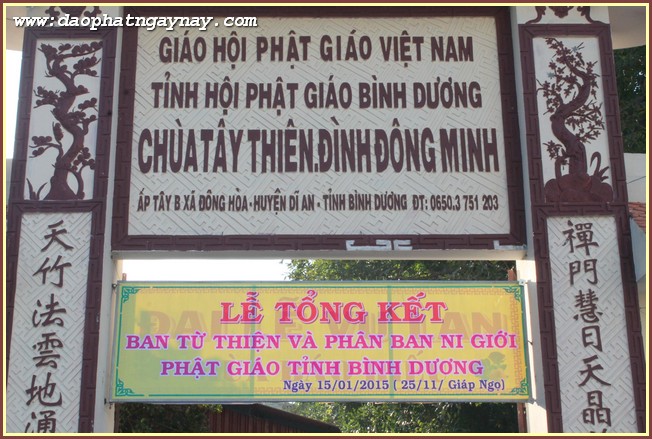 BÌNH DƯƠNG:     Lễ Tổng Kết Công Tác Phật Sự  Phân Ban Đặc Trách Ni Giới &amp; Ban Từ Thiện