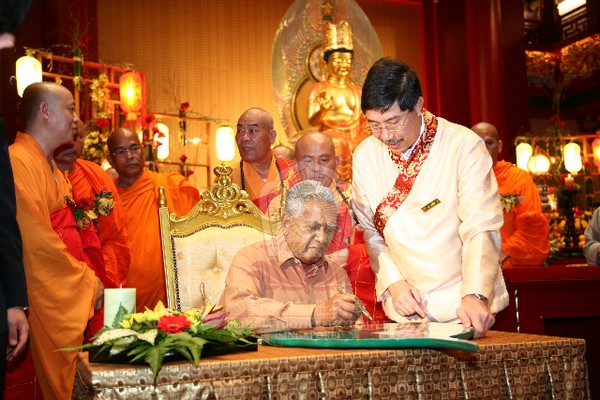 Singapore: Di tích Phật Nha Tự (Xá lợi Răng Phật)