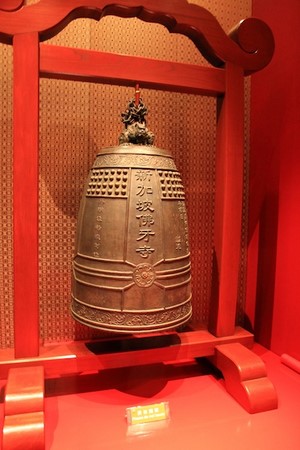 Singapore: Di tích Phật Nha Tự (Xá lợi Răng Phật)