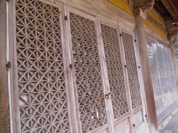 Hàn Quốc: Chùm ảnh Danh lam thắng cảnh Vô Vi Cổ Tự