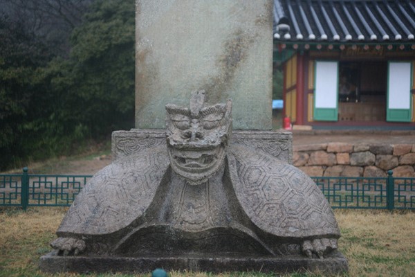 Hàn Quốc: Chùm ảnh Danh lam thắng cảnh Vô Vi Cổ Tự