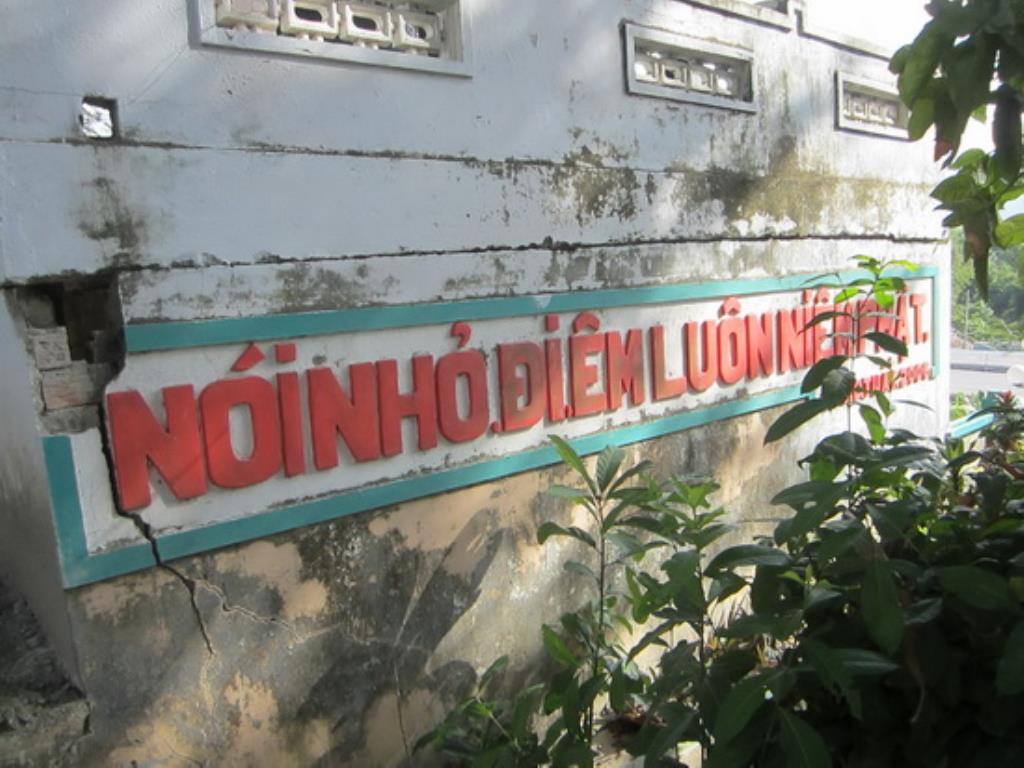 Nhân chi sơ tánh bổn thiện