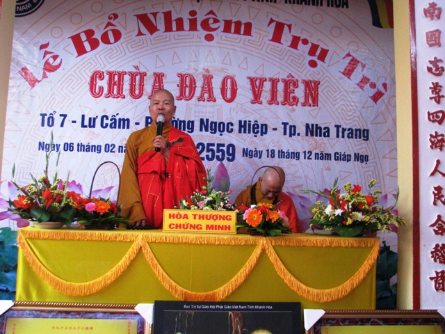 Khánh Hòa: Lễ Bổ nhiệm trụ trì chùa Đào Viên – Di tích Lịch sử Văn hóa