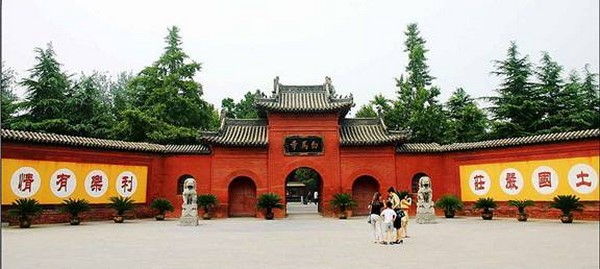 Bạch Mã Cổ Tự ngôi Già lam đầu tiên Phật giáo Trung Quốc