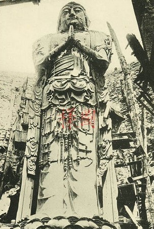 Trung Quốc: Ngôi Danh lam Cổ Tự Long Hưng, Chánh Định - Hà Bắc