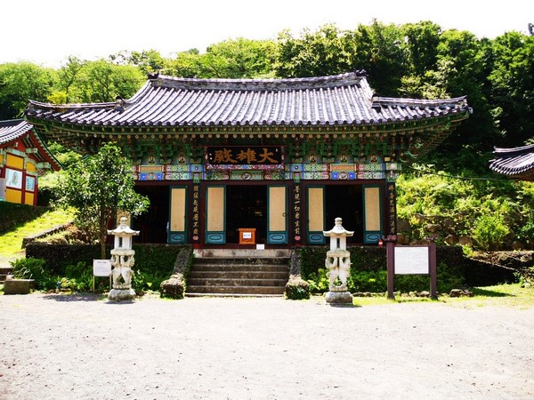 Hàn Quốc: Chùm ảnh Danh lam thắng cảnh Quan Âm Cổ Tự đảo Jeju