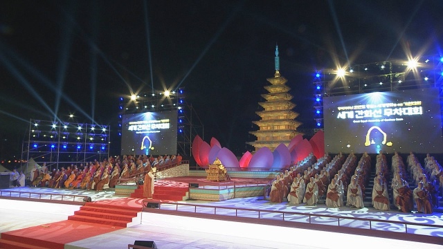 Hàn Quốc: Lung linh lễ hội đèn lồng mừng Phật đản tại trung tâm Seoul