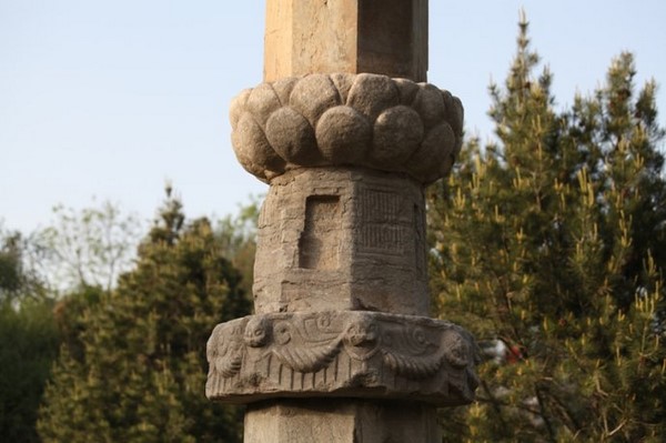Trung Quốc: Ngôi Danh lam Cổ Tự Long Hưng, Chánh Định - Hà Bắc