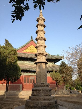 Trung Quốc: Ngôi Danh lam Cổ Tự Long Hưng, Chánh Định - Hà Bắc