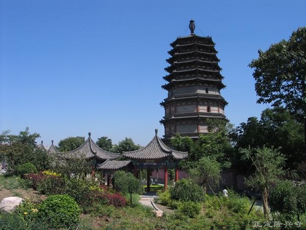 Trung Quốc: Ngôi Danh lam Cổ Tự Long Hưng, Chánh Định - Hà Bắc