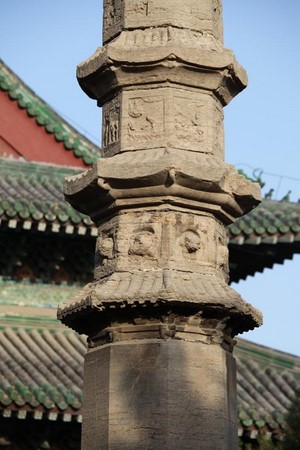 Trung Quốc: Ngôi Danh lam Cổ Tự Long Hưng, Chánh Định - Hà Bắc