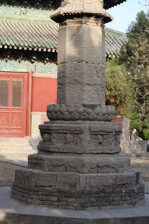 Trung Quốc: Ngôi Danh lam Cổ Tự Long Hưng, Chánh Định - Hà Bắc