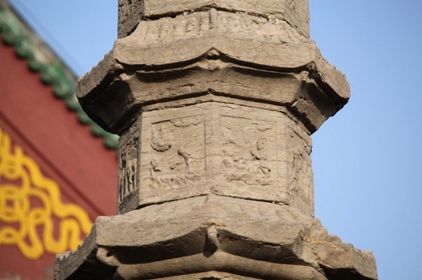 Trung Quốc: Ngôi Danh lam Cổ Tự Long Hưng, Chánh Định - Hà Bắc
