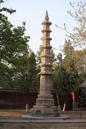 Trung Quốc: Ngôi Danh lam Cổ Tự Long Hưng, Chánh Định - Hà Bắc