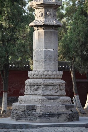 Trung Quốc: Ngôi Danh lam Cổ Tự Long Hưng, Chánh Định - Hà Bắc
