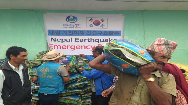 Chùm ảnh Phật giáo Hàn Quốc cứu trợ nạn động đất tại Nepal