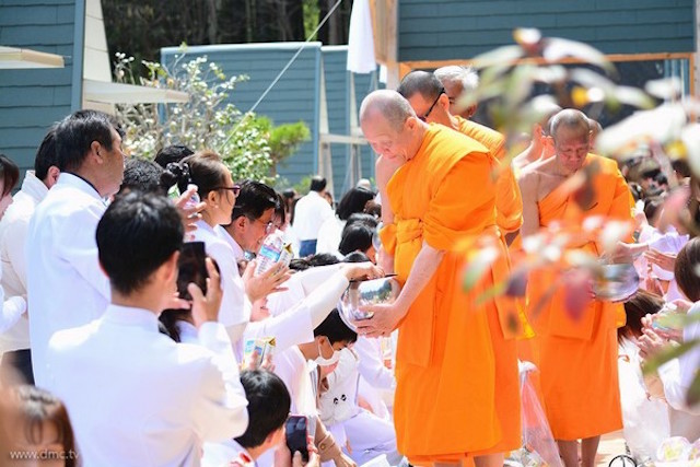 Chùm ảnh: Lễ Khai mạc ngôi Làng Thiền Phật giáo Thái Lan tại Nhật Bản