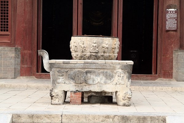 Trung Quốc: Ngôi Danh lam Cổ Tự Long Hưng, Chánh Định - Hà Bắc