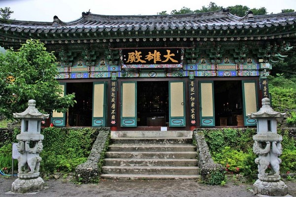Hàn Quốc: Chùm ảnh Danh lam thắng cảnh Quan Âm Cổ Tự đảo Jeju