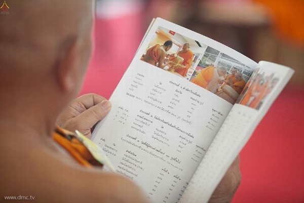 Thái Lan: Chùm ảnh Thiền viện Dhammakaya tổ chức thi Nghiên cứu Kinh tạng Pali cho các chùa toàn quốc
