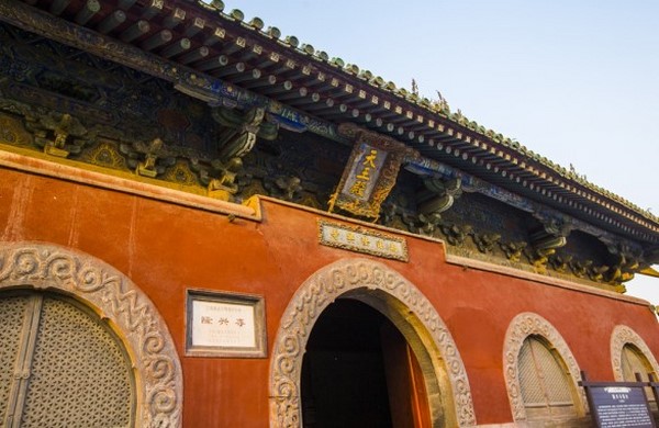 Trung Quốc: Ngôi Danh lam Cổ Tự Long Hưng, Chánh Định - Hà Bắc