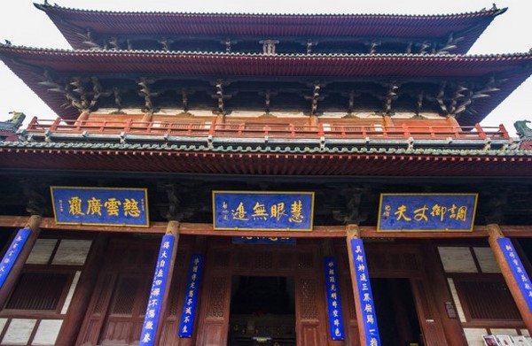 Trung Quốc: Ngôi Danh lam Cổ Tự Long Hưng, Chánh Định - Hà Bắc