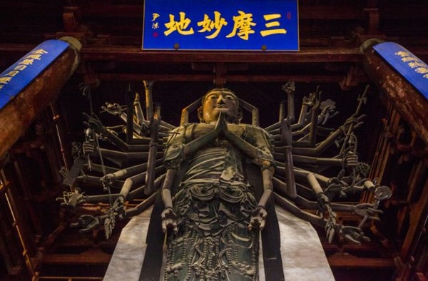 Trung Quốc: Ngôi Danh lam Cổ Tự Long Hưng, Chánh Định - Hà Bắc