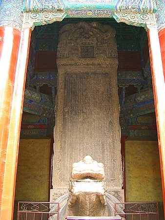 Trung Quốc: Ngôi Danh lam Cổ Tự Long Hưng, Chánh Định - Hà Bắc