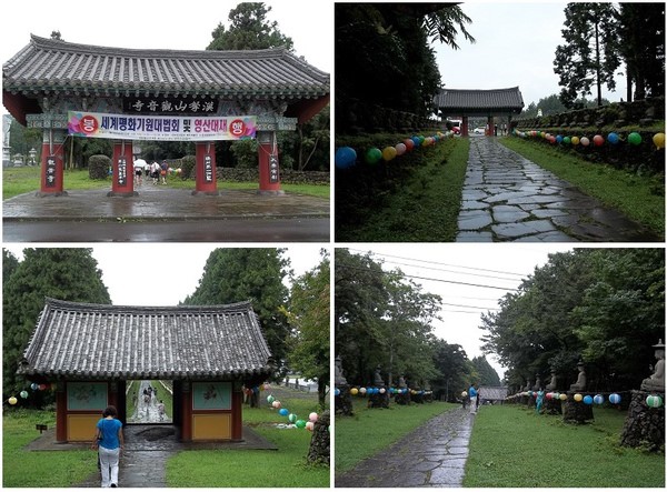 Hàn Quốc: Chùm ảnh Danh lam thắng cảnh Quan Âm Cổ Tự đảo Jeju